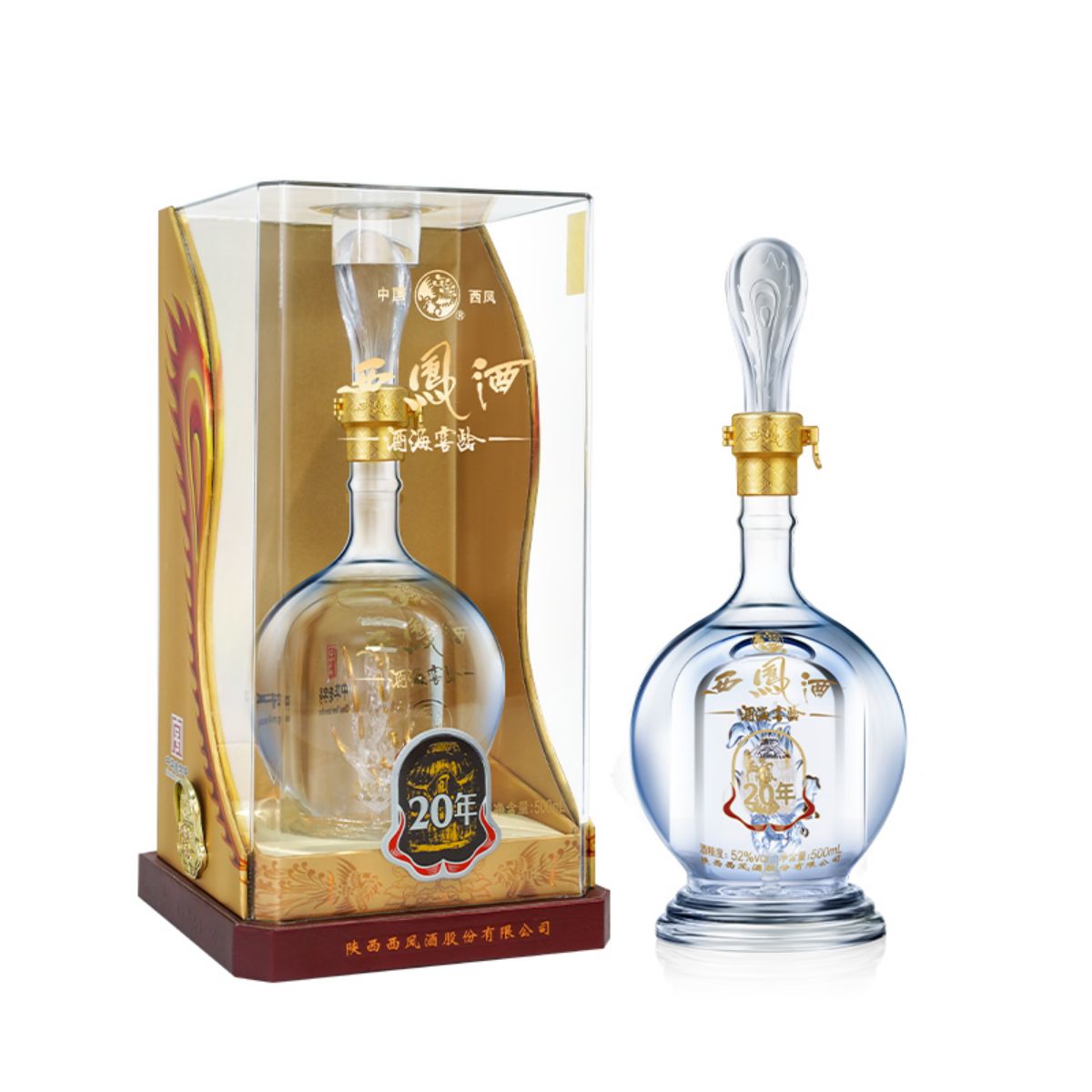 西凤苏宁自营】产品大全-苏宁易购官网西凤苏宁自营旗舰店