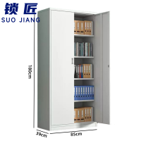 锁匠 文件柜五层台