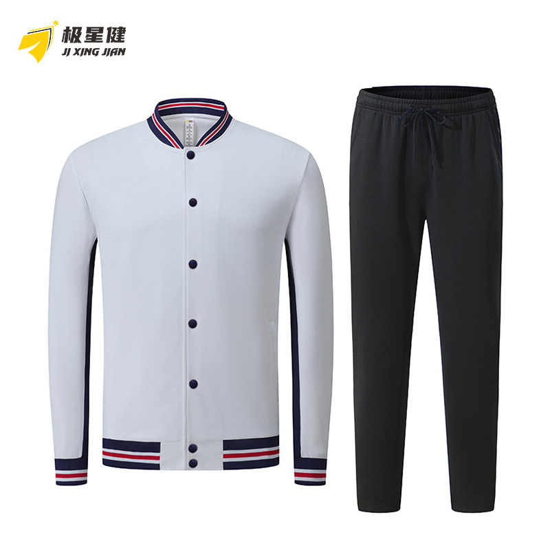 极星健 运动套装 C6 套