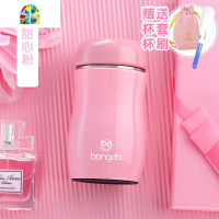 保温杯女学生便携迷你可爱网红少女ins水杯儿童杯子刻字茶杯 FENGHOU 天蓝色+230ML(礼品款)