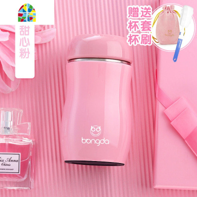 保温杯女学生便携迷你可爱网红少女ins水杯儿童杯子刻字茶杯 FENGHOU 天蓝色+230ML(礼品款)