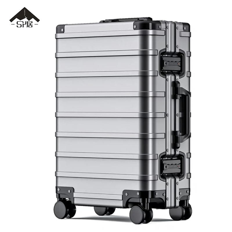 三人居 拉杆箱旅行箱行李箱20寸 SRJ011 个