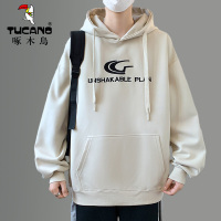 啄木鸟新款春秋季连帽卫衣男士外套青少年初高中学生潮流帅气套装