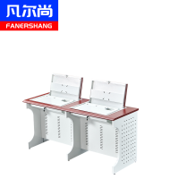 凡尔尚翻转电脑桌双人位1600*600*750mm张