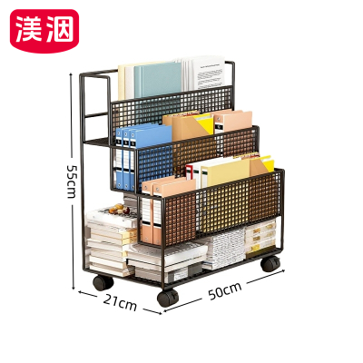 渼洇 带轮置物架 50*21*55cm 个