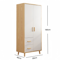 铭思沃木质衣柜