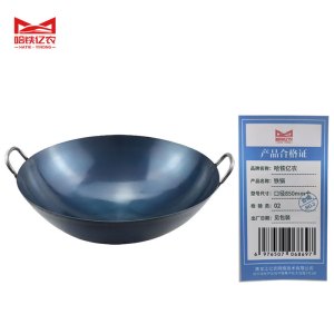 哈铁亿农 铁锅 口径850mm个