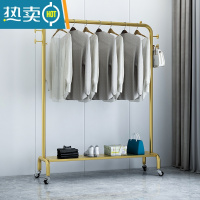 敬平挂衣架落地简易卧室内房间家用晾衣服器置物架衣帽多功能柜带轮 纳米金色长70高135带轮+带板晾晒架