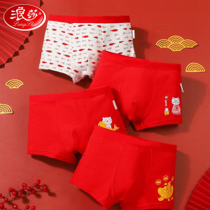 浪莎(LangSha)儿童内裤男女童本命年鸿运龙年棉质平角裤中大童A类青少年短裤 男童-牛气冲天 140 建议体重45-