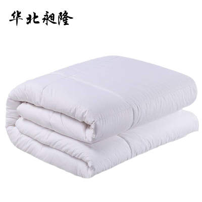 华北昶隆 全棉棉花褥子 120x200cm/床