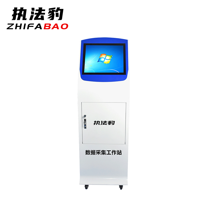 执法豹数据采集站 ZCS-03 台