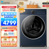 小天鹅小乌梅2.0高奢版滚筒洗衣机10KG 超微净泡水魔方 纯平全嵌1.15高洗净比 减震净科技 智投 TG10DE60