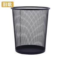 旧歌 铁艺垃圾桶 大 个