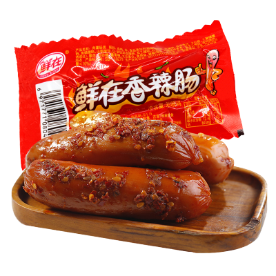 鲜在香辣肠28g*10根 热狗肠食品零售小吃香脆火腿肠