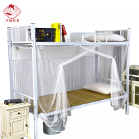 织娘故事 蚊帐 宽100*长195*高160cm/个