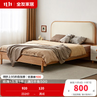 全友家居北欧风生态科技皮床屏儿童房卧室儿童床男孩女孩床家具