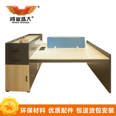 鸿业盛大FSH85-0258办公家具 职员位1.6米办公桌1600L*1200W*1050mm