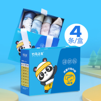 竹马之友竹纤维男童内裤XXL码4条/盒