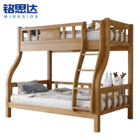 铭思达双层床1.35米+床垫套