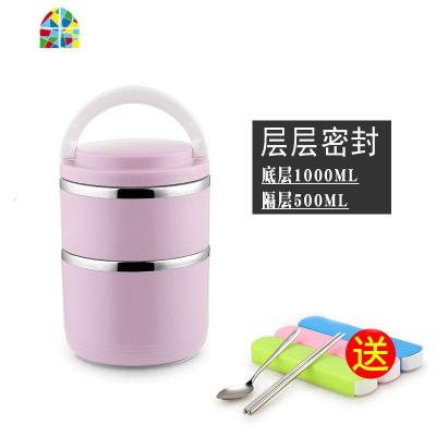 学生不锈钢餐盒女多层儿童小型双层便携上班族饭盒便当盒分隔型送 FENGHOU 2层浅紫色+餐具