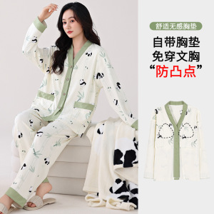 秋冬季带胸垫睡衣女士开衫长袖加大码可爱卡通宽松休闲家居服套装