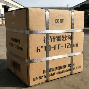 区南 镀锌钢丝绳 米