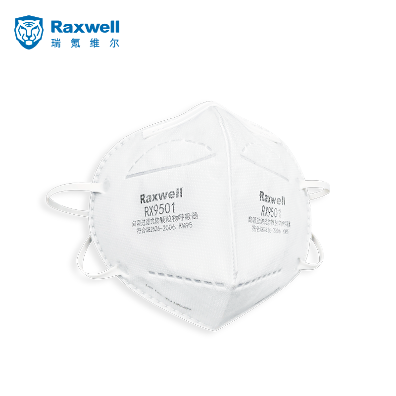 raxwell【ce认证 fda白名单】kn95口罩防霾pm2.
