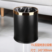 家用创意双层垃圾桶客厅高档办公室北欧厨房卧室厕所卫生间 15L金圈双层烤漆