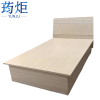 荺炬高箱床90cm张