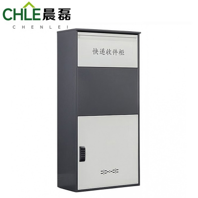 晨磊 快递柜 智能蓝牙锁 台