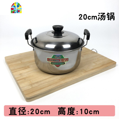 加厚不锈钢汤锅熬汤锅2人小火锅家用双耳煮锅燃气奶锅电磁炉专用 FENGHOU 22cm(带磁)