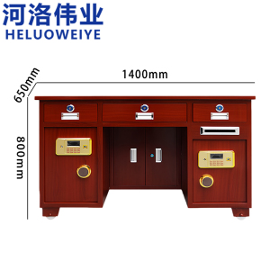 河洛伟业