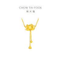周大福 莲花荷花足金黄金吊坠项链(工费620)计价EOF1149七夕礼物