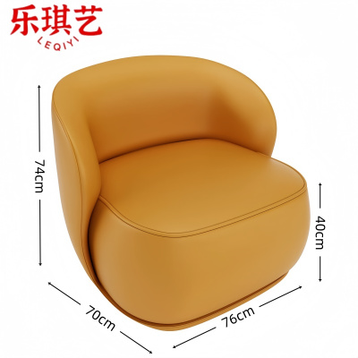 乐琪艺 沙发76*70*74cm张