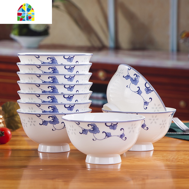 陶瓷器餐具4.5英寸防烫高脚米饭碗景德镇青花碗家用中式饭碗 FENGHOU 5英寸水晶之恋(10只装)