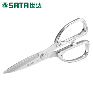 世达(SATA)7英寸强力不锈钢剪 家用五金剪刀办公剪刀文具 93122 (2把起订)