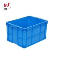 围一 物料收纳箱 592*485*360MM个