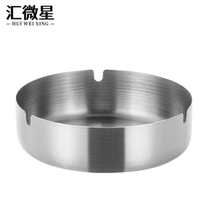 汇微星灭烟缸