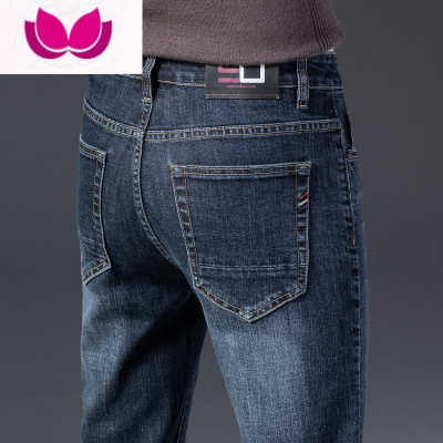 七斓2023春季新款牛仔裤男士弹力款高端休闲裤子商务宽松直筒男裤