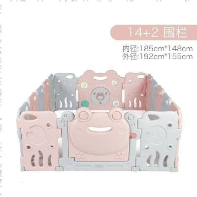 babycare儿童室内游戏围栏婴儿爬行垫学步防护栏家用安全栅栏暮色粉14+2192*155cm
