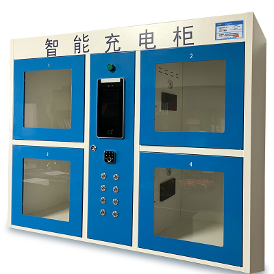 卓狮智能充电柜