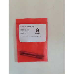 瀚图斯手用丝锥 M8