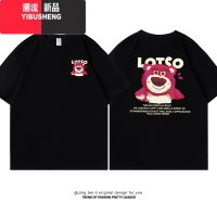 YIBUSHENG短袖女t恤2024新款季黑色女士独特绝美小上衣显瘦正肩