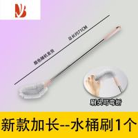 三维工匠水桶刷子纯净水桶刷加长刷桶洗桶器加厚长柄刷桶装水专用清洁刷