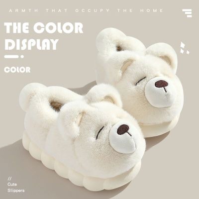 棉拖鞋女士冬季包跟2023新款室内家居可爱保暖毛毛加绒棉鞋男冬天