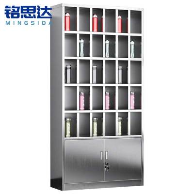 铭思达水杯柜30格台
