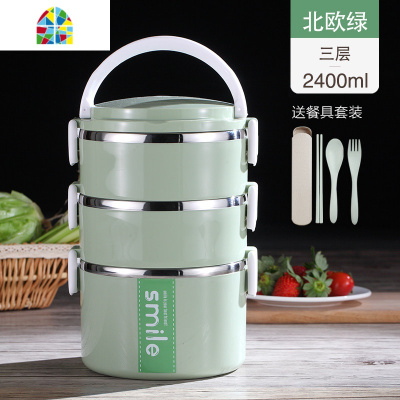 手提大容量金属饭盒学生双层保温便当盒成人分格多层餐盒子 FENGHOU 绿[2层]送餐具