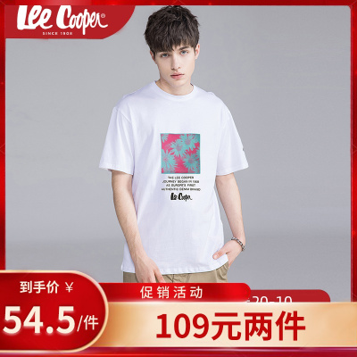 109元两件-LeeCooper夏季新品logo字母印花纯棉宽松舒适休闲短袖时尚男式T恤