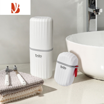 三维工匠皂盒旅行香皂盒香皂收纳新款盒子便携带盖密封肥皂盒出差旅游携带 2]旅行小容量香皂盒+大牙刷盒(可装电动牙刷+牙膏