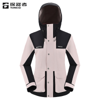 探路者 女式套绒冲锋衣 TAWWAM92266/件